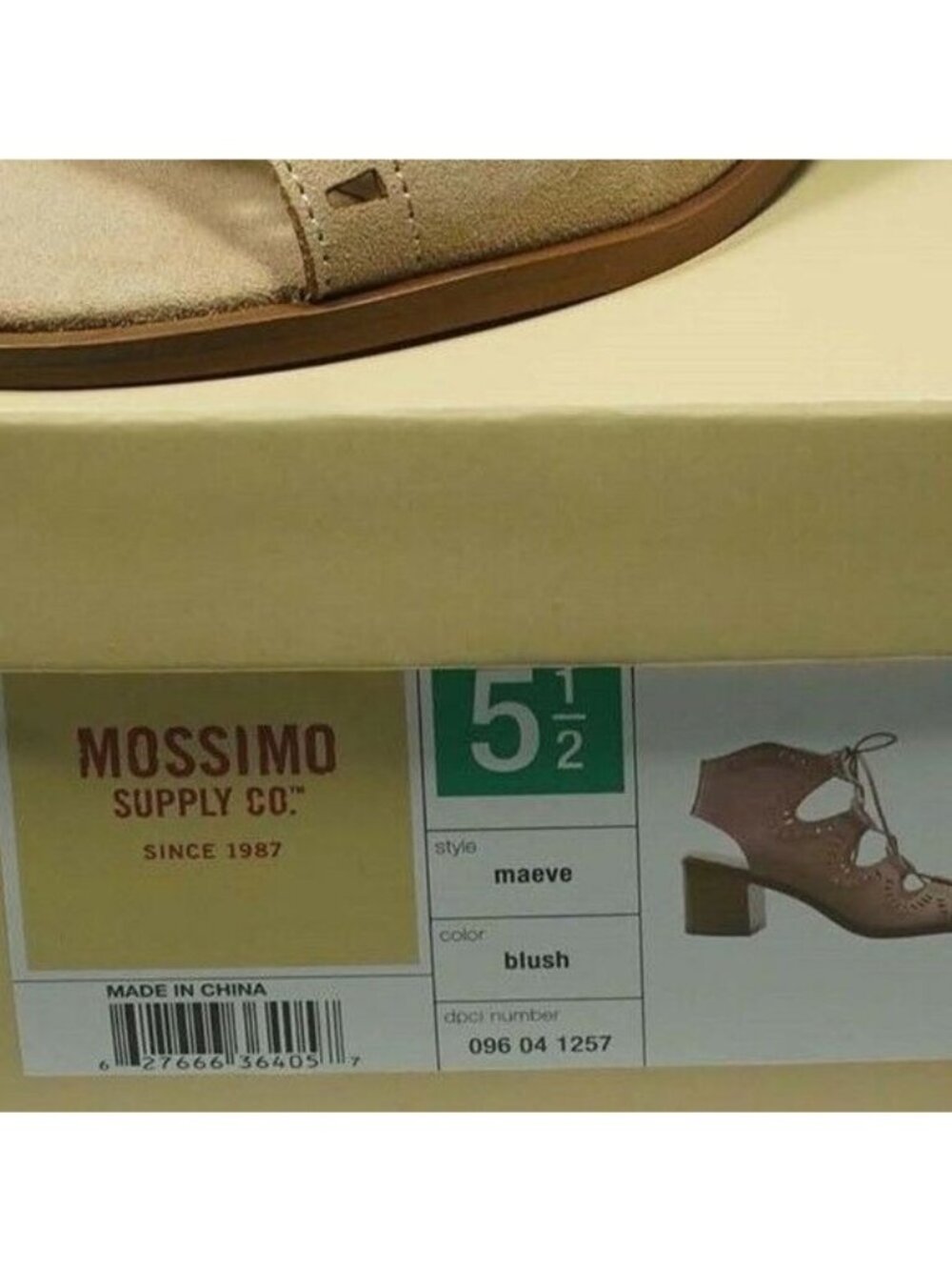 NEW MOSSIMO Women's 5.5 Tan heels sandals wedge Maeve Blush 9601257 - Picture 5 of 8